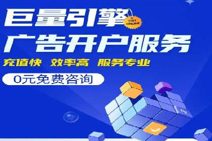 快速拓展用户：推广开户的实战经验分享