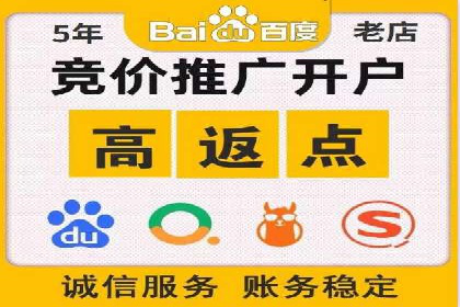 抖音信息流广告案例：品牌增长秘诀