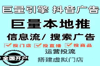百度包年竞价案例：从零到一的推广奇迹